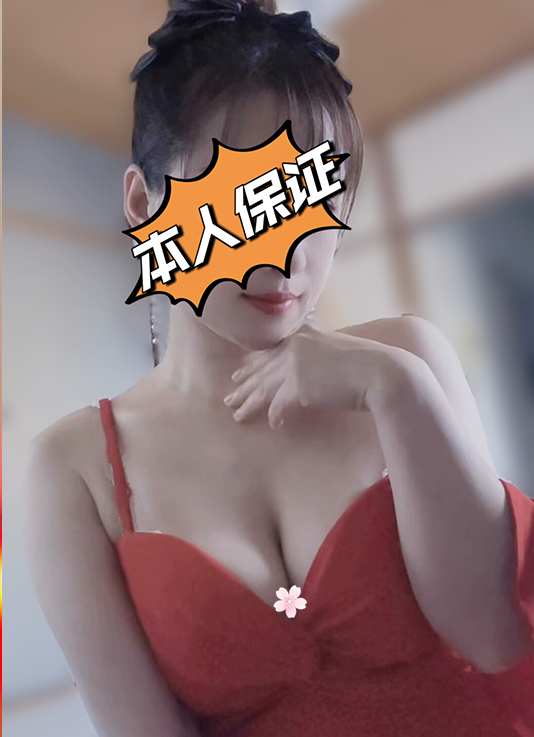 アリサさん